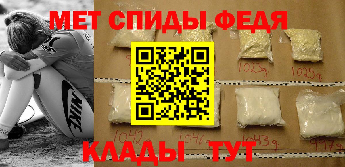 Кокаин  Минеральные Воды  МДМА  Гашиш  Вход с VPN  ЭКСТАЗИ  Меф кристаллы  Каннабис  Канабис 