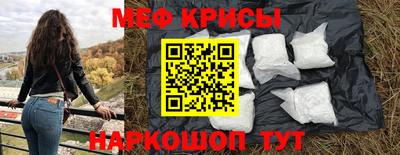 тгк Заволжье