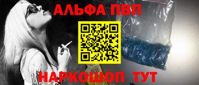 тгк Заволжье