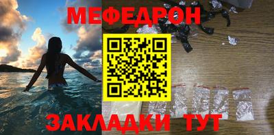 твердый Изобильный