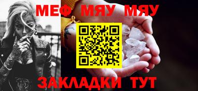 дистиллят марихуана Заводоуковск
