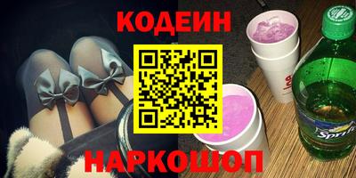 марки lsd Жуковский