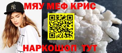дистиллят марихуана Заводоуковск