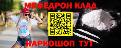 тгк Заволжье