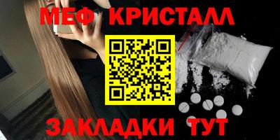 дистиллят марихуана Заводоуковск