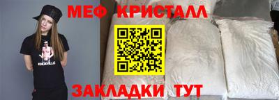 дистиллят марихуана Заводоуковск