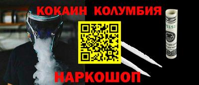 дистиллят марихуана Заводоуковск