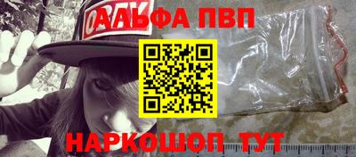 тгк Заволжье