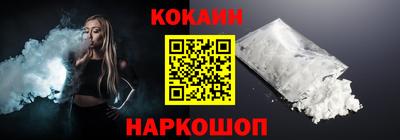 тгк Заволжье