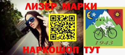 дистиллят марихуана Заводоуковск