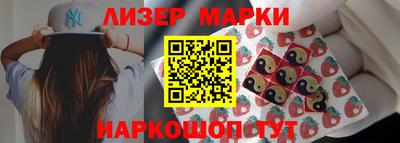 дистиллят марихуана Заводоуковск