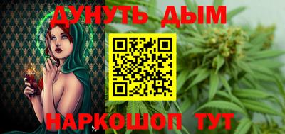 COCAINE Ирбит