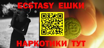 дистиллят марихуана Заводоуковск