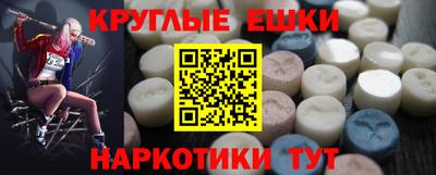 дистиллят марихуана Заводоуковск