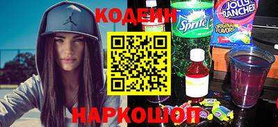 марки lsd Жуковский