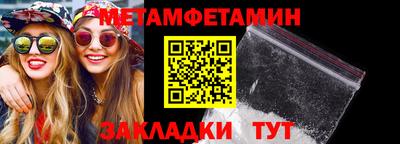 марки lsd Жуковский