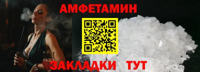 марки lsd Жуковский