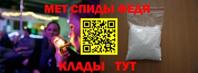 тгк Заволжье