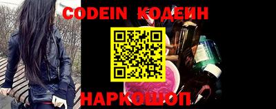 марки lsd Жуковский