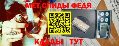 марки lsd Жуковский