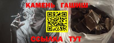 дистиллят марихуана Заводоуковск
