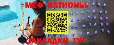 дистиллят марихуана Заводоуковск