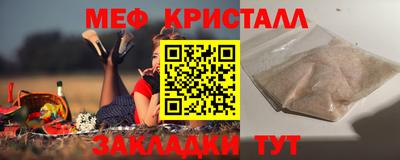 дистиллят марихуана Заводоуковск