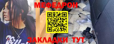 дистиллят марихуана Заводоуковск