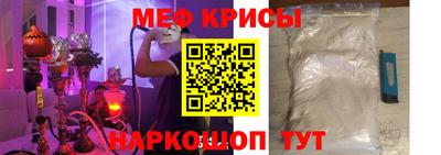 тгк Заволжье