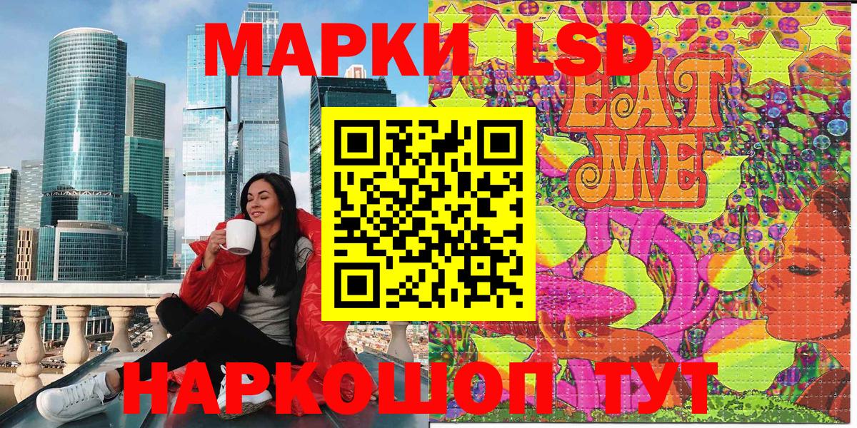 COCAIN Минеральные Воды